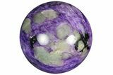 Polished Purple Charoite Sphere - Siberia #179560-1